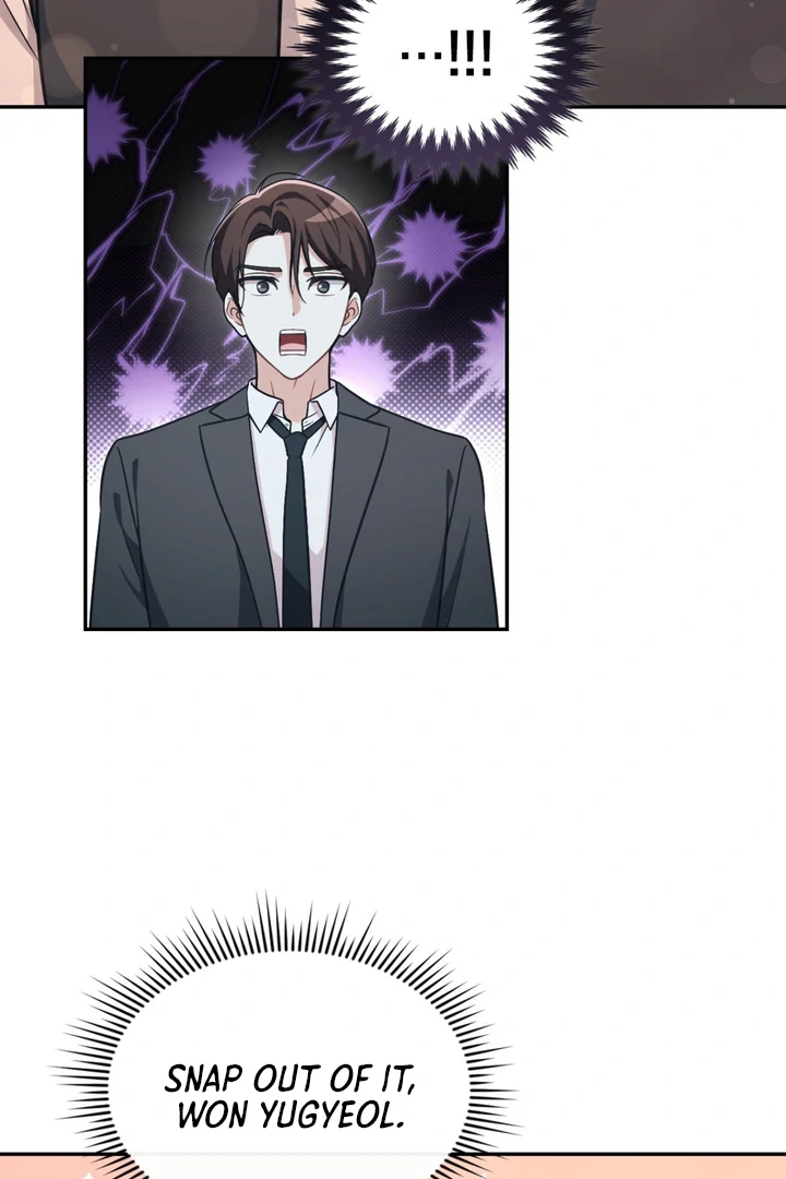 I’m Not Your Fated Guide But… [Kaizen Scan] - Chapter 14 manhwa
