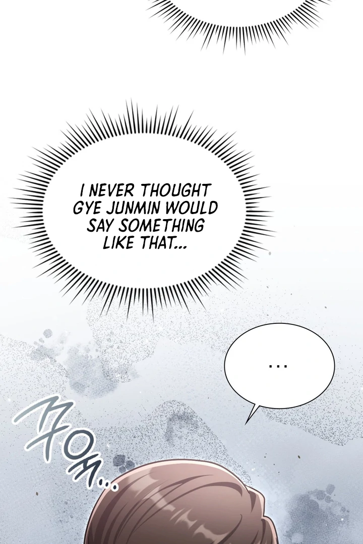 I’m Not Your Fated Guide But… [Kaizen Scan] - Chapter 14 manhwa