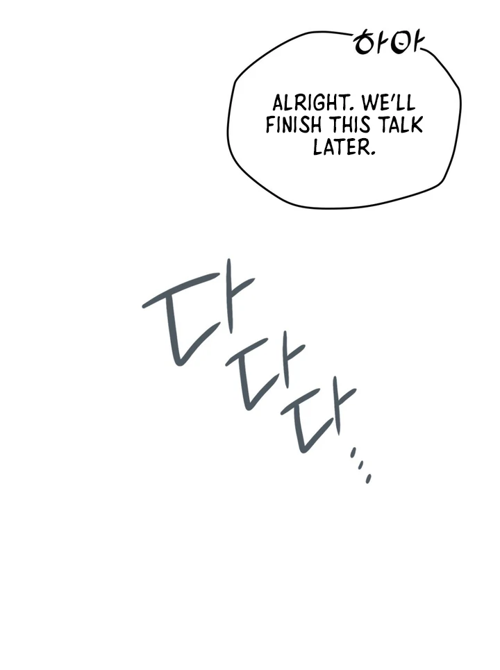 I’m Not Your Fated Guide But… [Kaizen Scan] - Chapter 14 manhwa