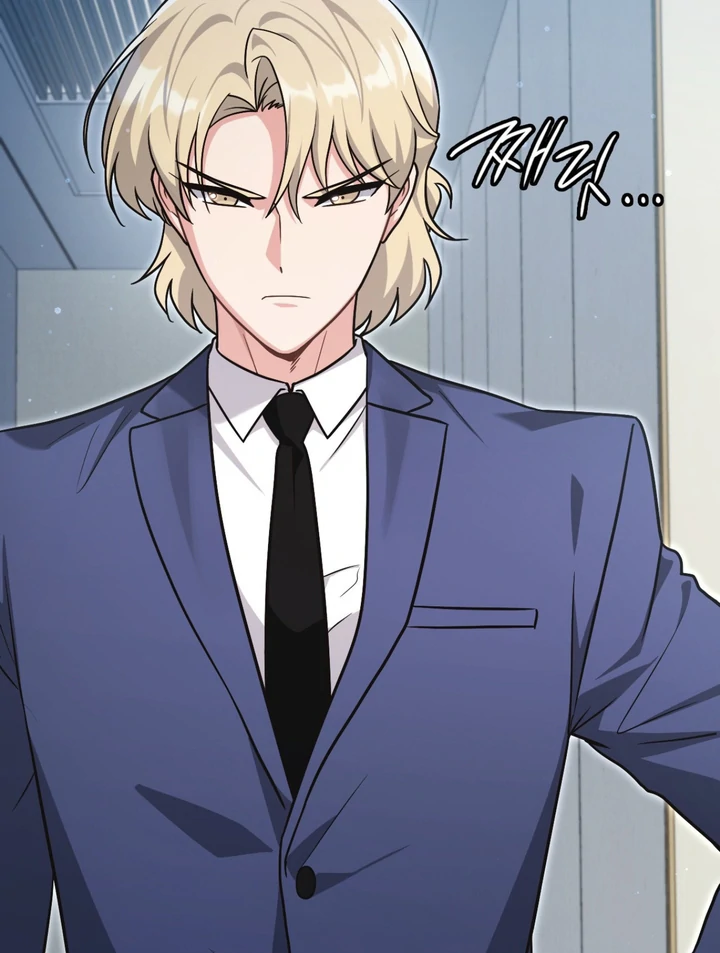 I’m Not Your Fated Guide But… [Kaizen Scan] - Chapter 14 manhwa