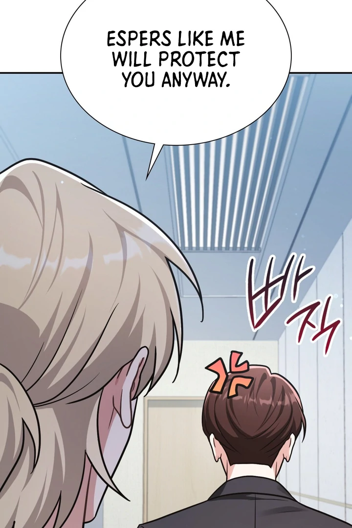 I’m Not Your Fated Guide But… [Kaizen Scan] - Chapter 14 manhwa
