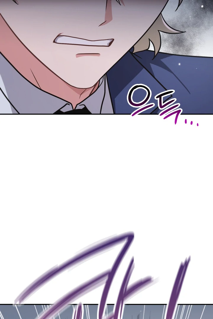 I’m Not Your Fated Guide But… [Kaizen Scan] - Chapter 14 manhwa
