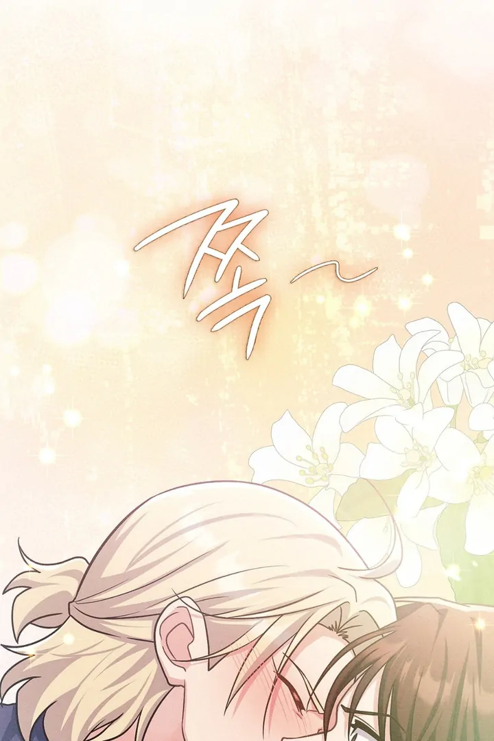 I’m Not Your Fated Guide But… [Kaizen Scan] - Chapter 15 manhwa