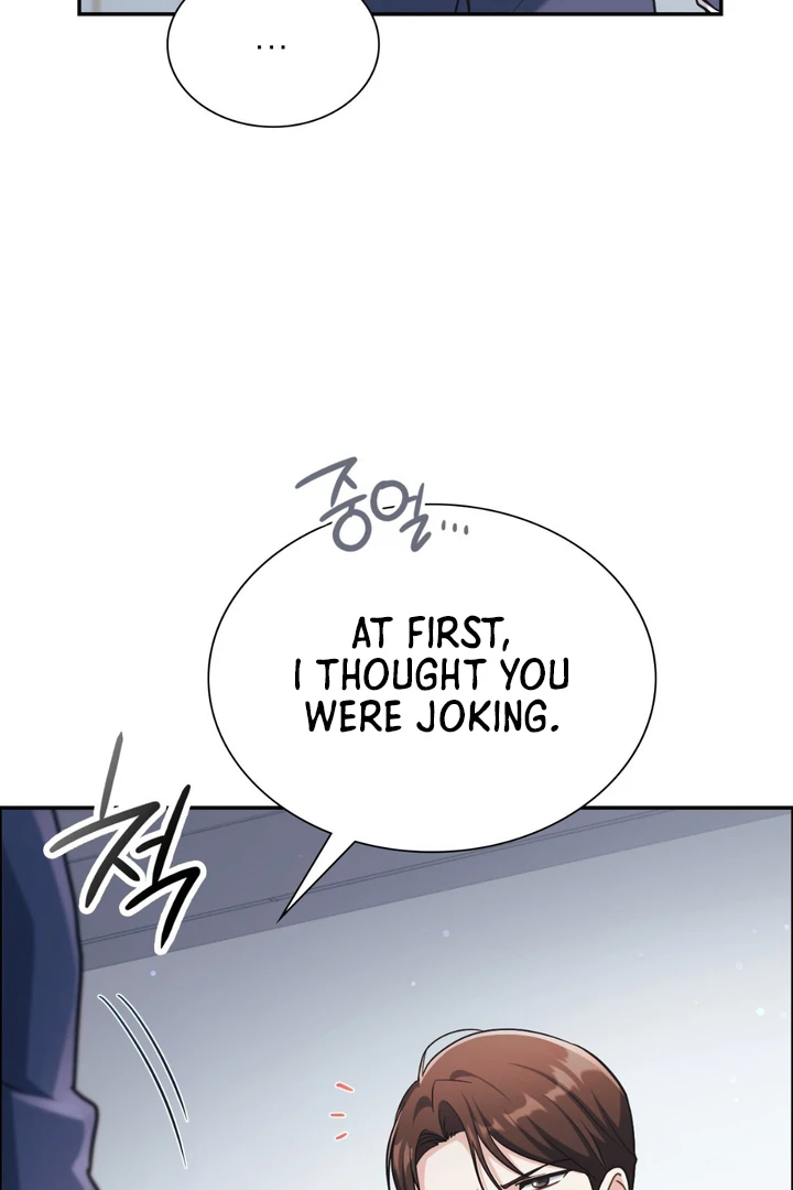 I’m Not Your Fated Guide But… [Kaizen Scan] - Chapter 15 manhwa