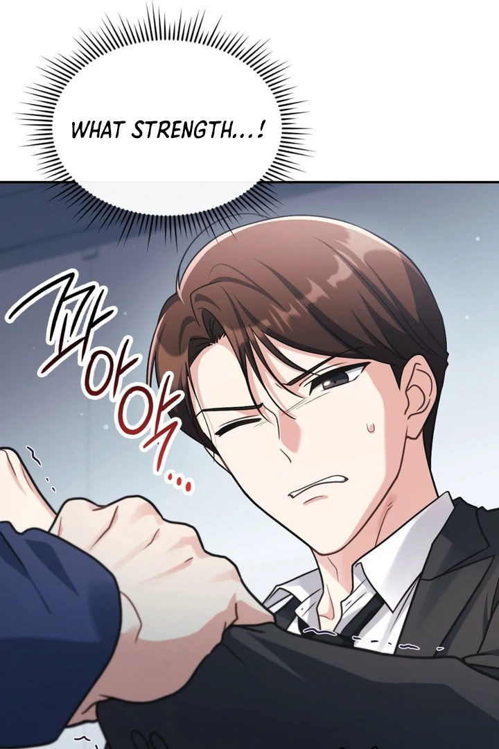 I’m Not Your Fated Guide But… [Kaizen Scan] - Chapter 15 manhwa