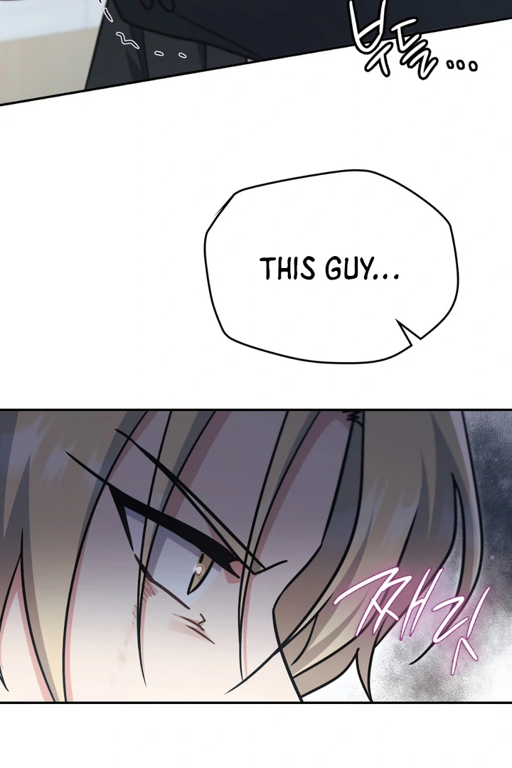 I’m Not Your Fated Guide But… [Kaizen Scan] - Chapter 15 manhwa
