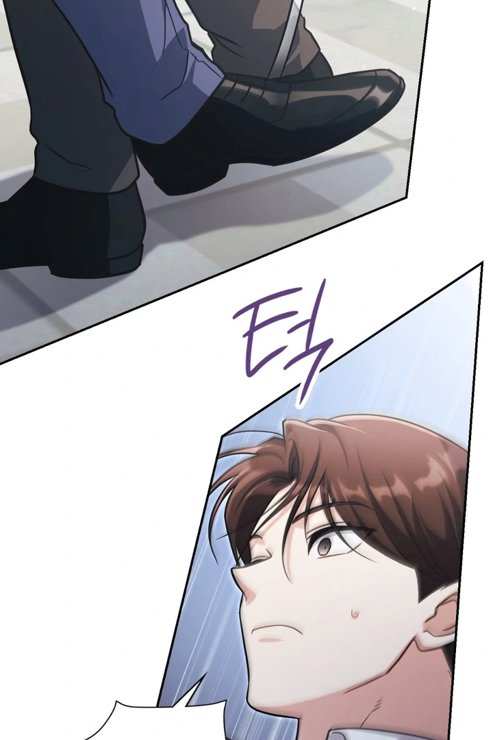 I’m Not Your Fated Guide But… [Kaizen Scan] - Chapter 15 manhwa
