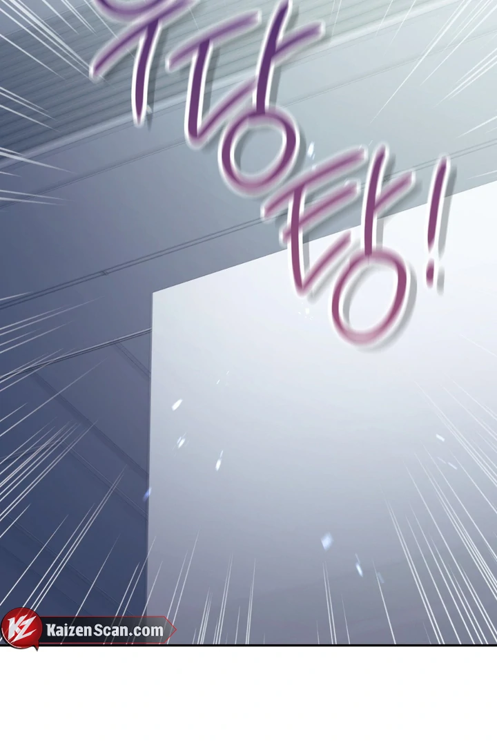 I’m Not Your Fated Guide But… [Kaizen Scan] - Chapter 15 manhwa