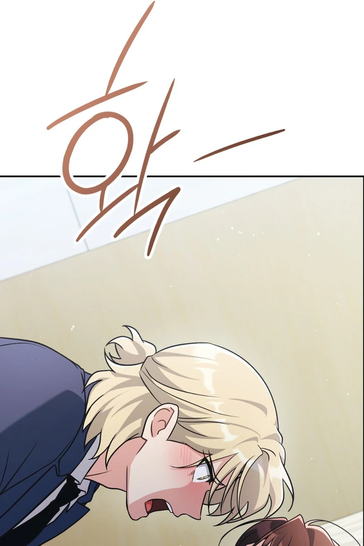 I’m Not Your Fated Guide But… [Kaizen Scan] - Chapter 15 manhwa