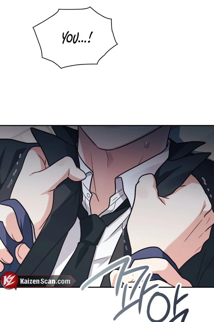 I’m Not Your Fated Guide But… [Kaizen Scan] - Chapter 15 manhwa