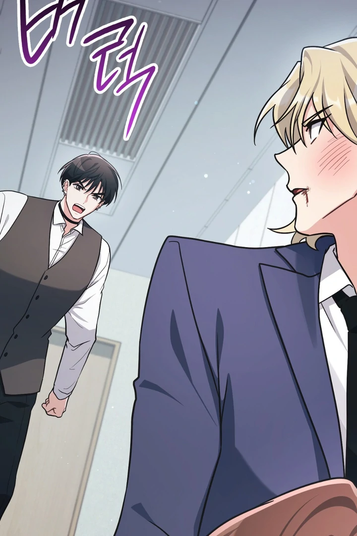 I’m Not Your Fated Guide But… [Kaizen Scan] - Chapter 15 manhwa