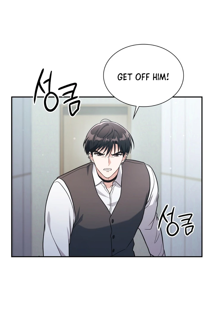 I’m Not Your Fated Guide But… [Kaizen Scan] - Chapter 15 manhwa