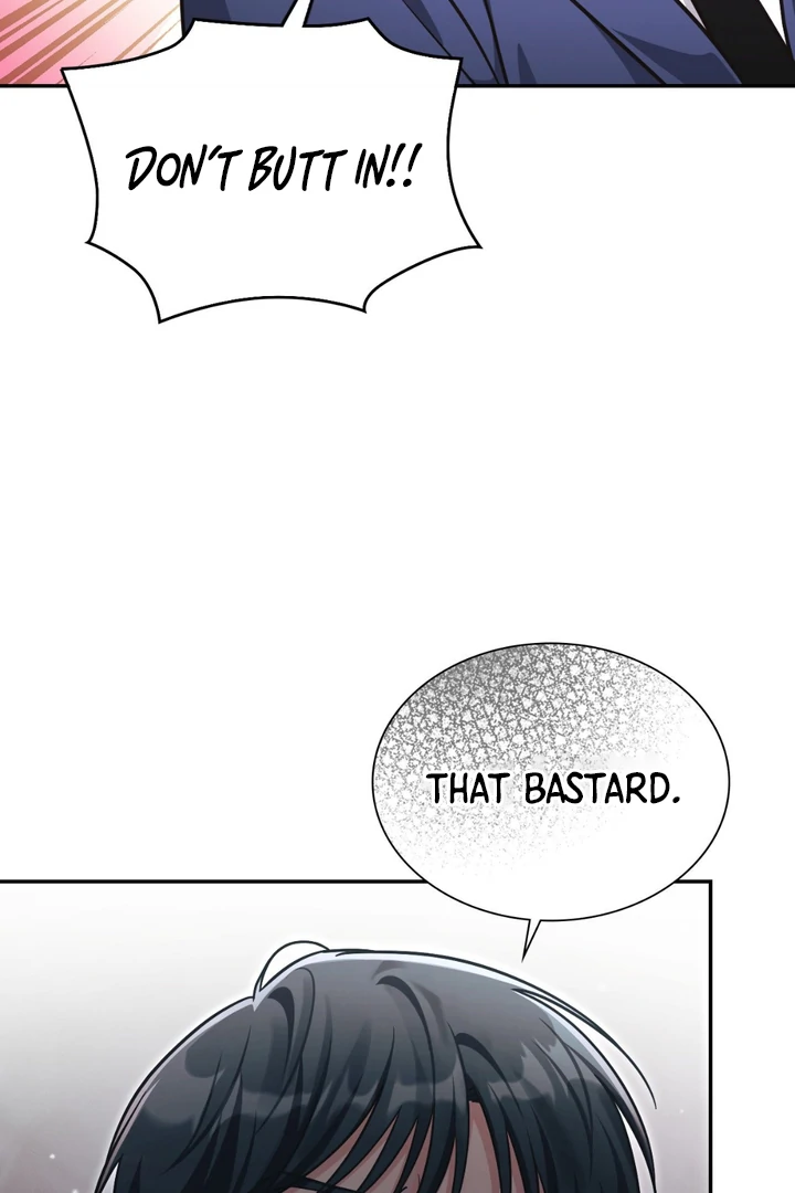 I’m Not Your Fated Guide But… [Kaizen Scan] - Chapter 15 manhwa