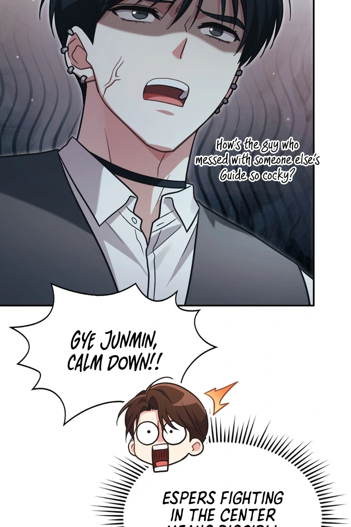 I’m Not Your Fated Guide But… [Kaizen Scan] - Chapter 15 manhwa