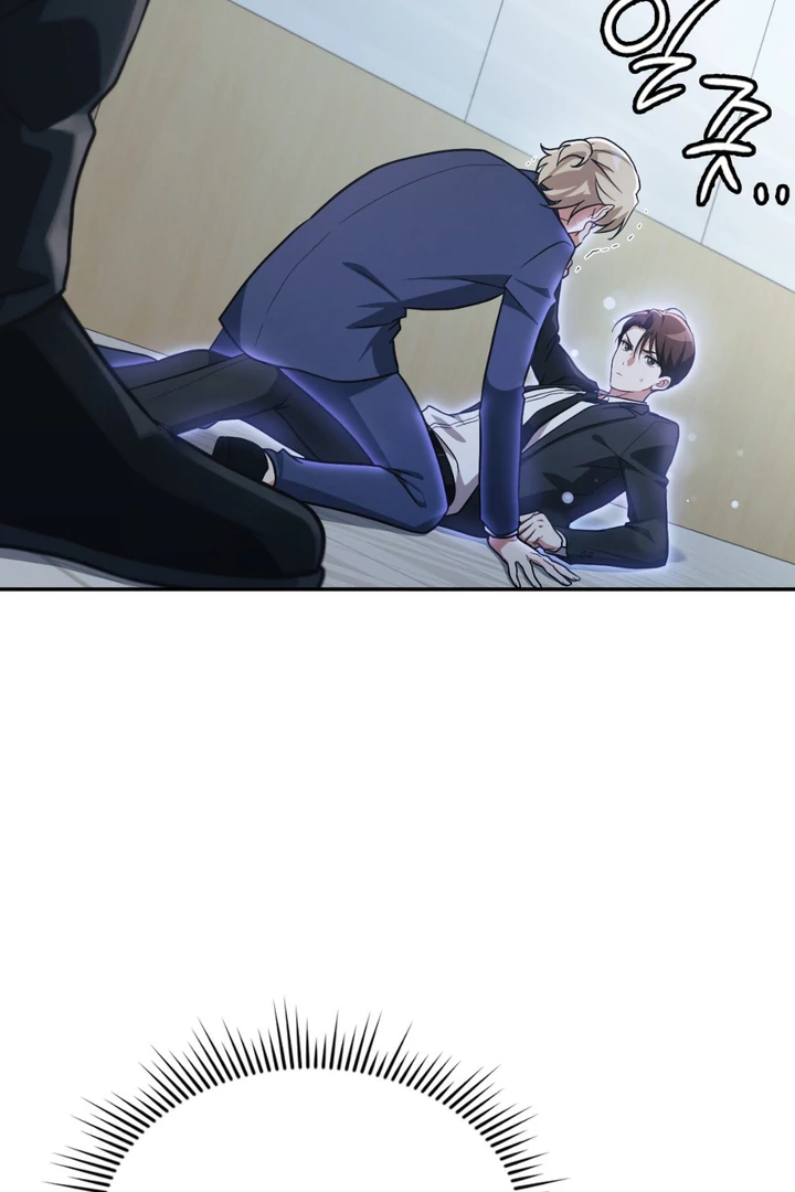 I’m Not Your Fated Guide But… [Kaizen Scan] - Chapter 15 manhwa