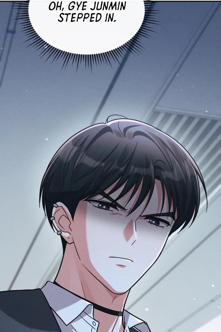 I’m Not Your Fated Guide But… [Kaizen Scan] - Chapter 15 manhwa