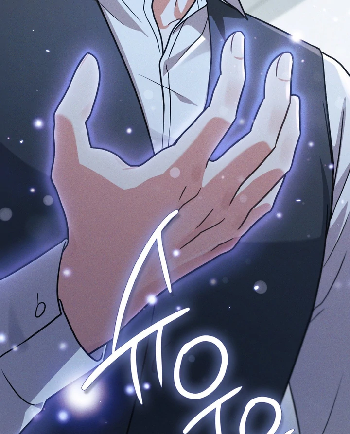I’m Not Your Fated Guide But… [Kaizen Scan] - Chapter 15 manhwa