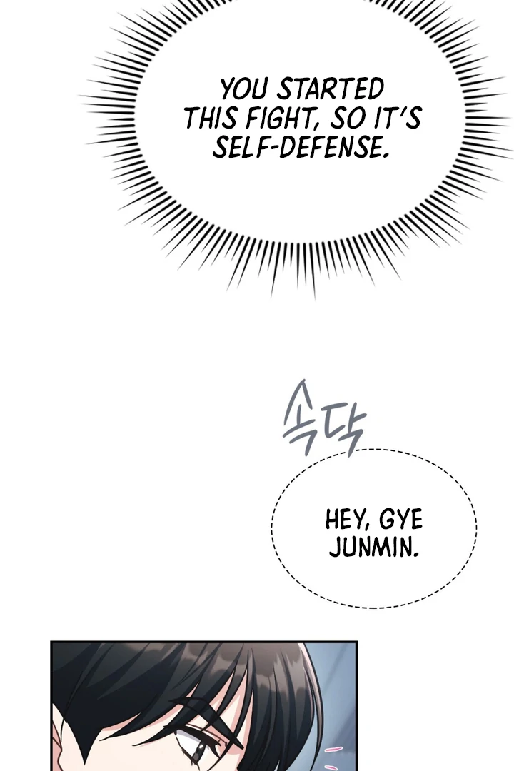 I’m Not Your Fated Guide But… [Kaizen Scan] - Chapter 15 manhwa