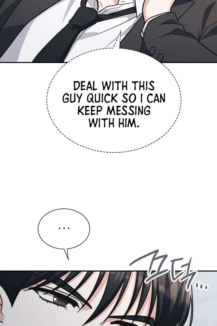 I’m Not Your Fated Guide But… [Kaizen Scan] - Chapter 15 manhwa