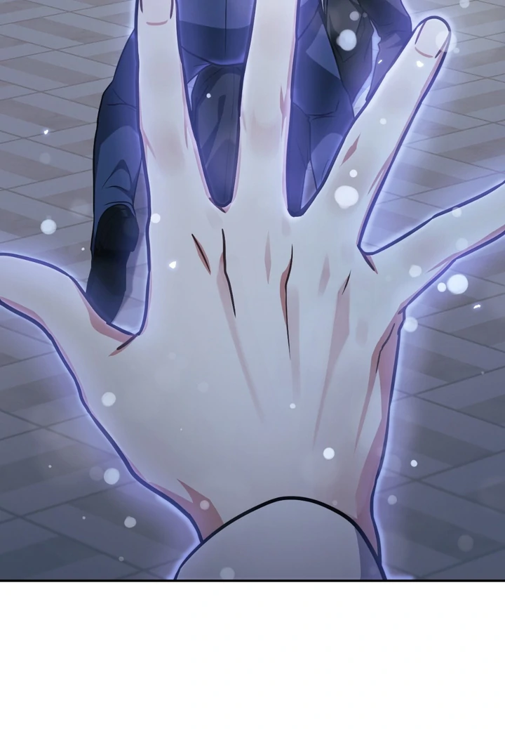 I’m Not Your Fated Guide But… [Kaizen Scan] - Chapter 15 manhwa