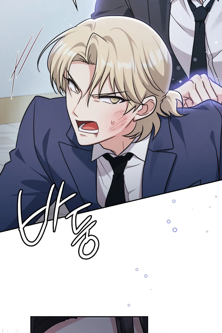 I’m Not Your Fated Guide But… [Kaizen Scan] - Chapter 15 manhwa