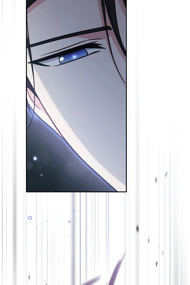 I’m Not Your Fated Guide But… [Kaizen Scan] - Chapter 15 manhwa