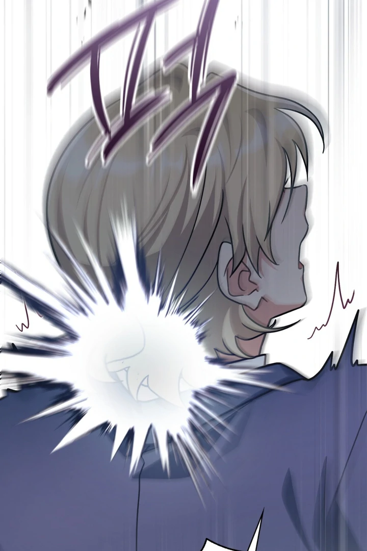 I’m Not Your Fated Guide But… [Kaizen Scan] - Chapter 15 manhwa