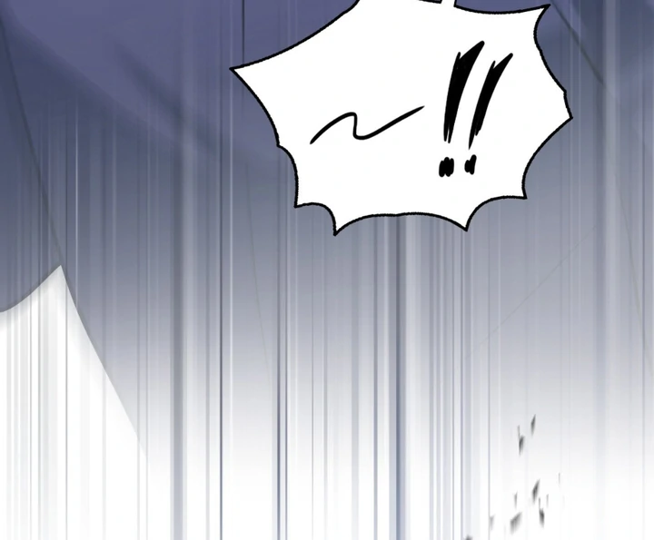 I’m Not Your Fated Guide But… [Kaizen Scan] - Chapter 15 manhwa