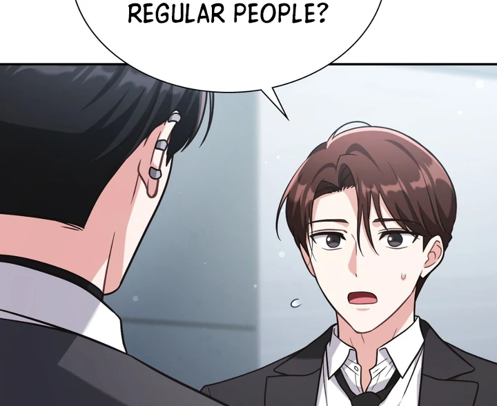 I’m Not Your Fated Guide But… [Kaizen Scan] - Chapter 15 manhwa