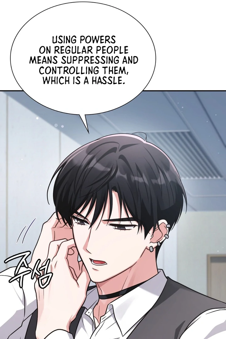 I’m Not Your Fated Guide But… [Kaizen Scan] - Chapter 15 manhwa