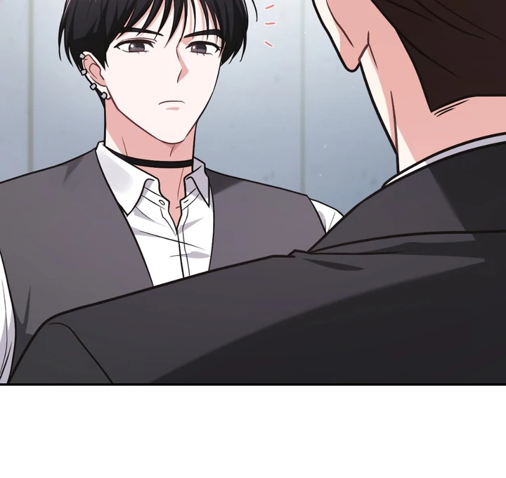 I’m Not Your Fated Guide But… [Kaizen Scan] - Chapter 15 manhwa