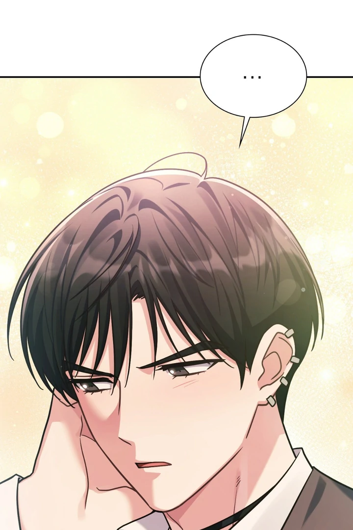 I’m Not Your Fated Guide But… [Kaizen Scan] - Chapter 15 manhwa