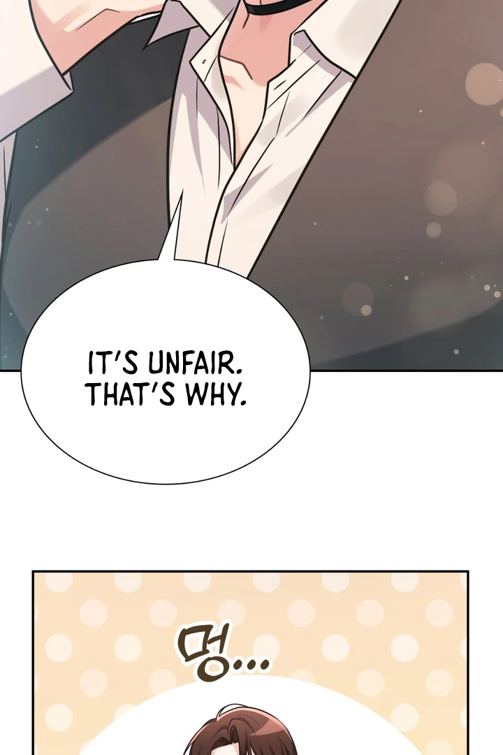 I’m Not Your Fated Guide But… [Kaizen Scan] - Chapter 15 manhwa