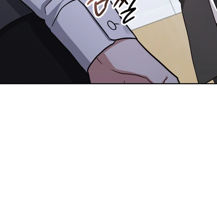I’m Not Your Fated Guide But… [Kaizen Scan] - Chapter 15 manhwa