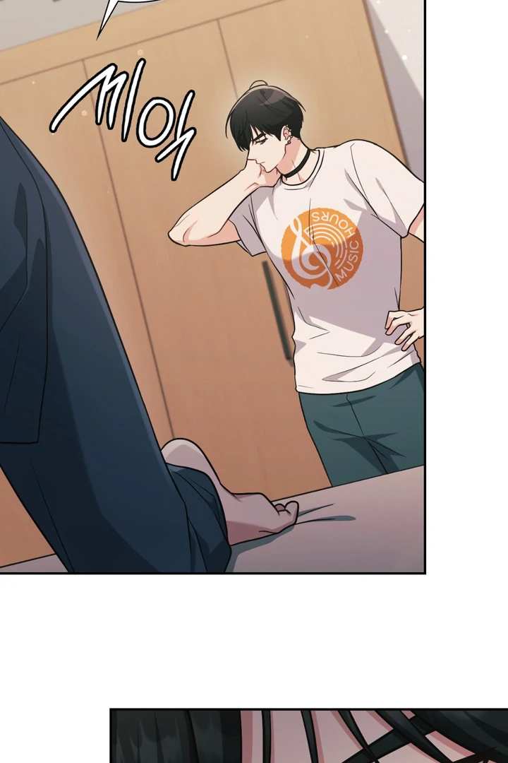 I’m Not Your Fated Guide But… [Kaizen Scan] - Chapter 16 manhwa