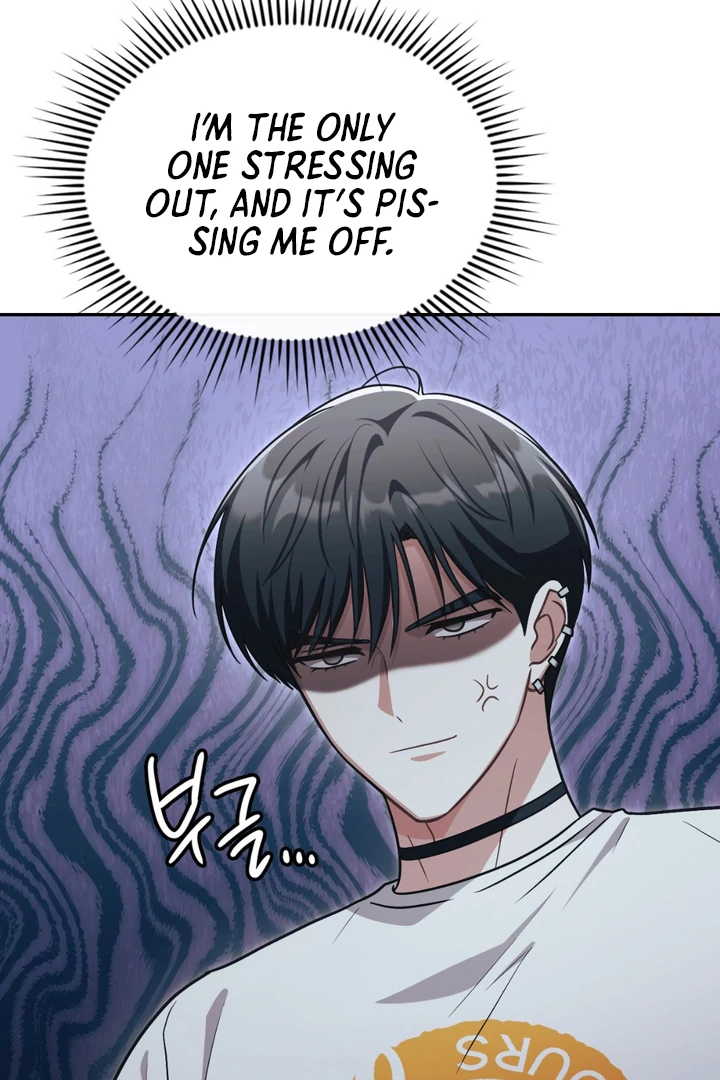 I’m Not Your Fated Guide But… [Kaizen Scan] - Chapter 16 manhwa