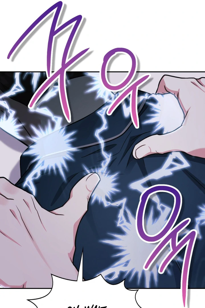 I’m Not Your Fated Guide But… [Kaizen Scan] - Chapter 16 manhwa