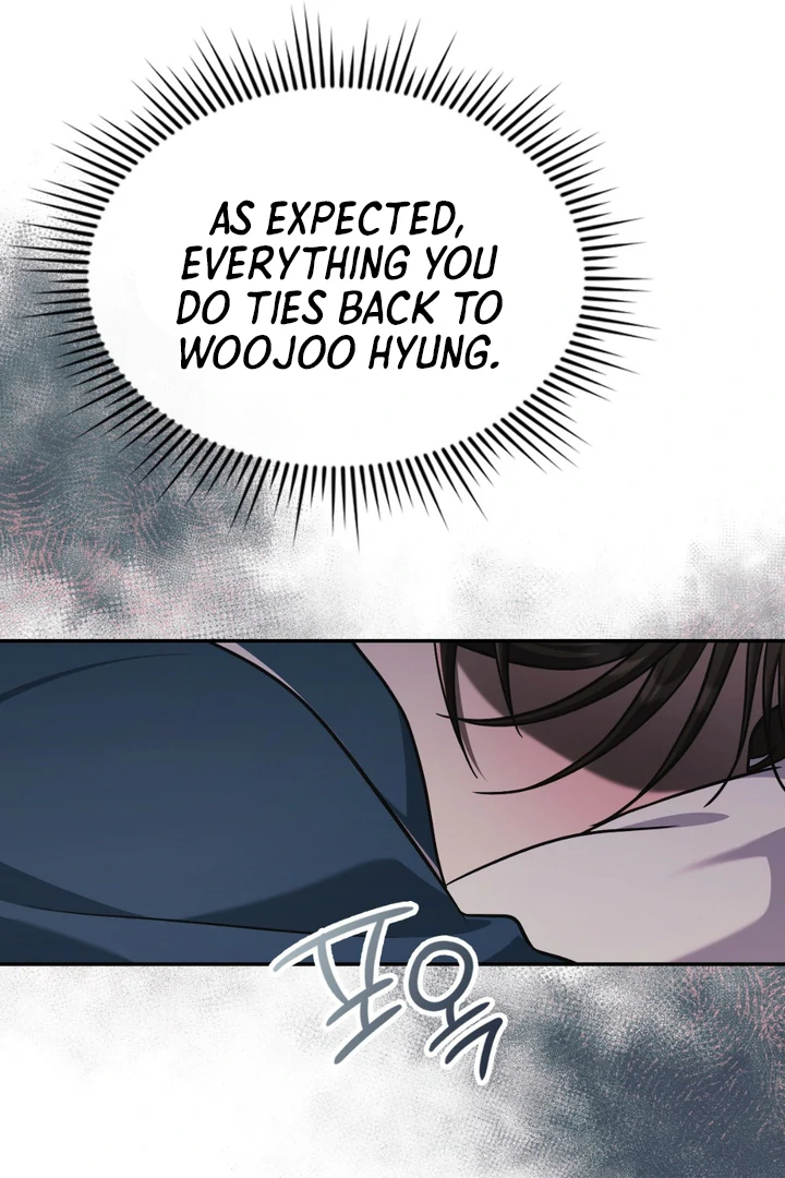 I’m Not Your Fated Guide But… [Kaizen Scan] - Chapter 16 manhwa