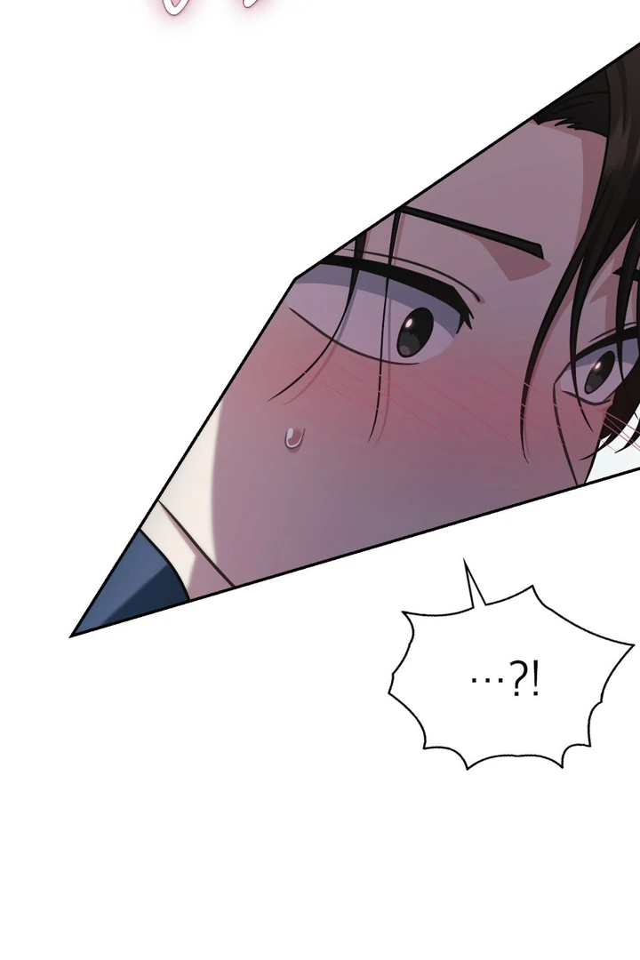I’m Not Your Fated Guide But… [Kaizen Scan] - Chapter 16 manhwa