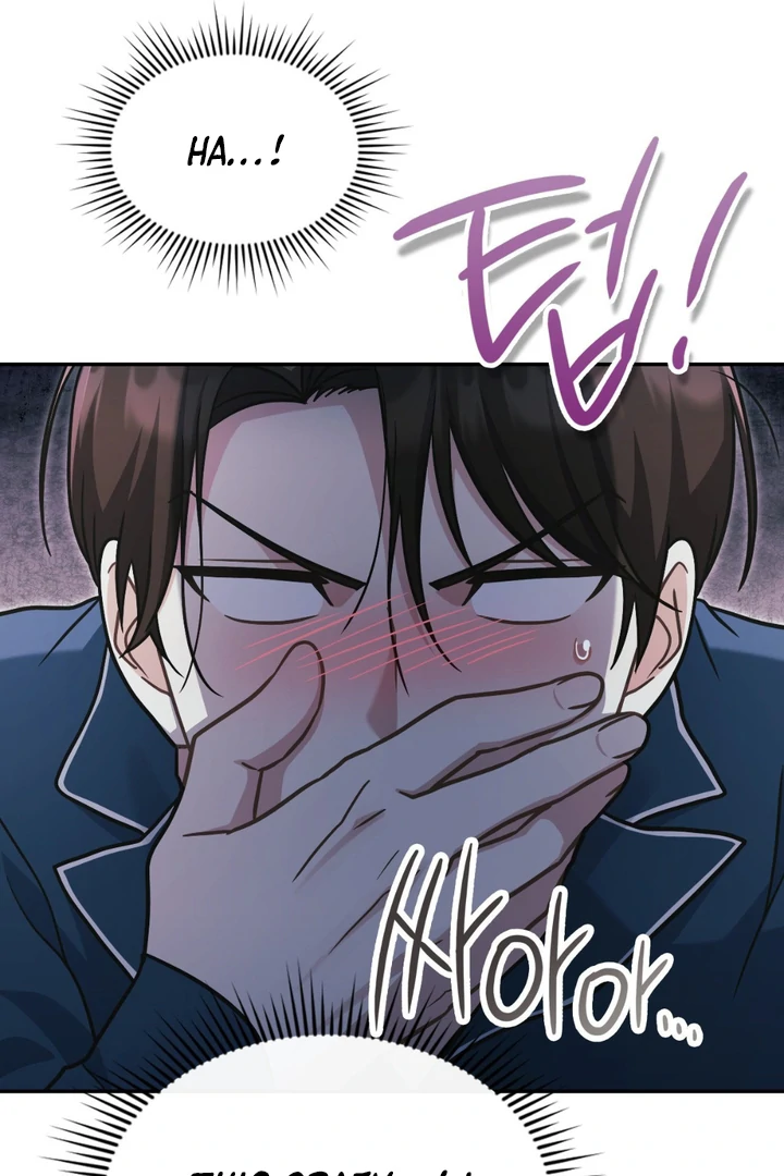 I’m Not Your Fated Guide But… [Kaizen Scan] - Chapter 16 manhwa