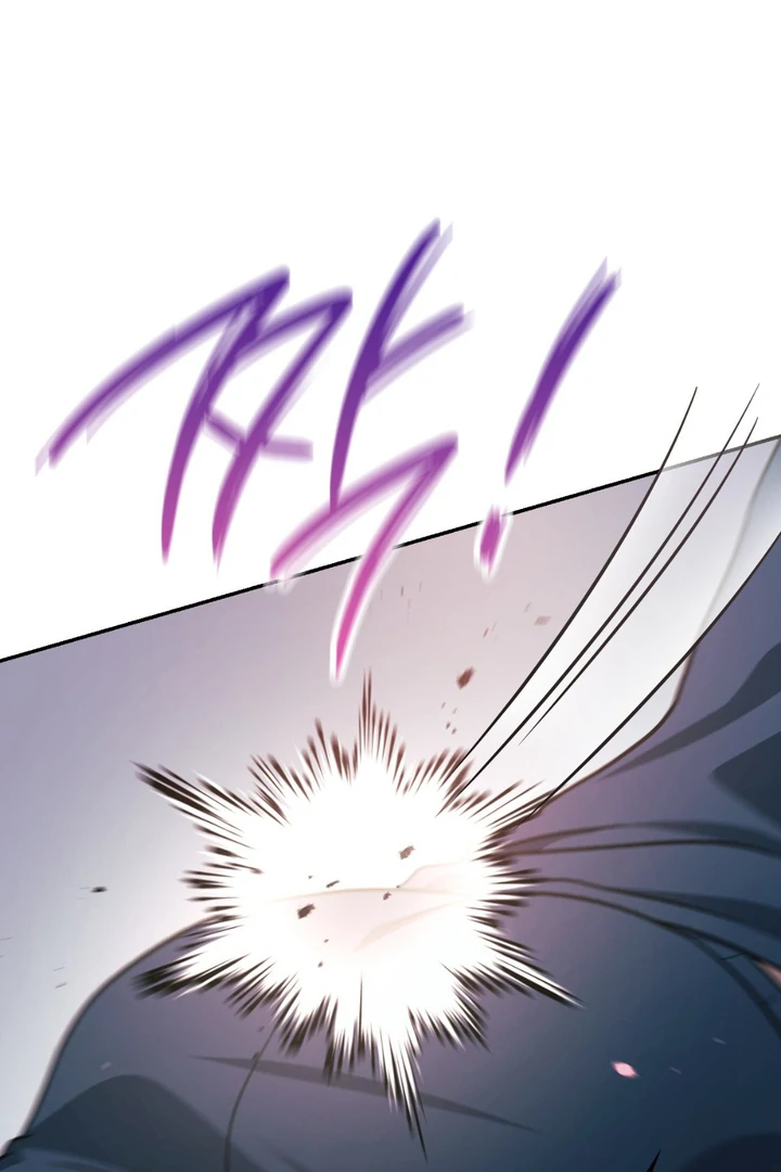 I’m Not Your Fated Guide But… [Kaizen Scan] - Chapter 16 manhwa