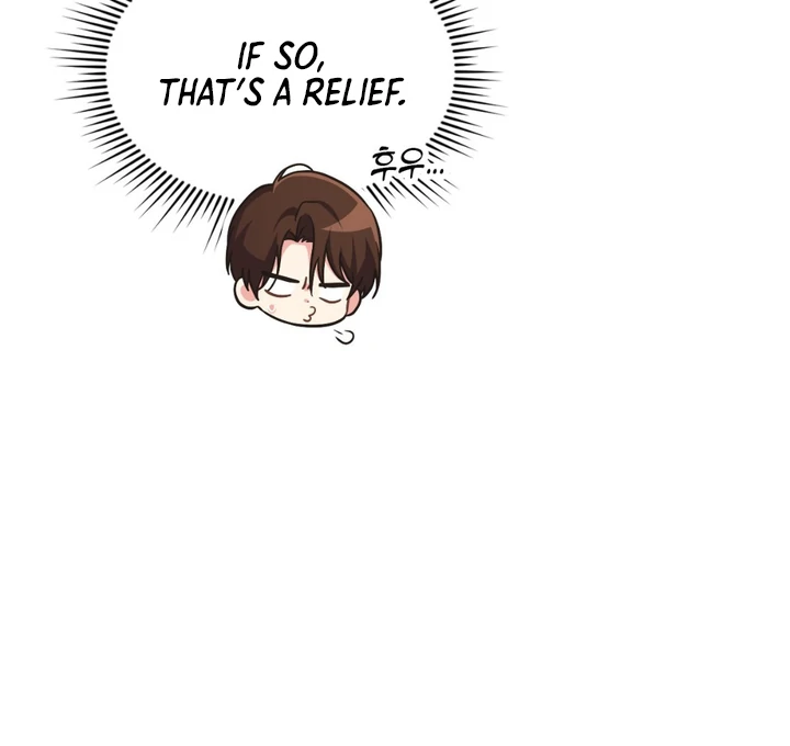 I’m Not Your Fated Guide But… [Kaizen Scan] - Chapter 16 manhwa