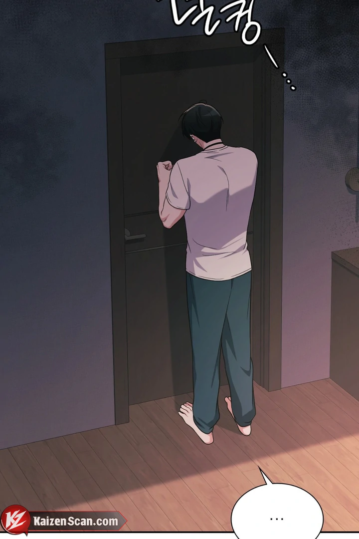 I’m Not Your Fated Guide But… [Kaizen Scan] - Chapter 16 manhwa