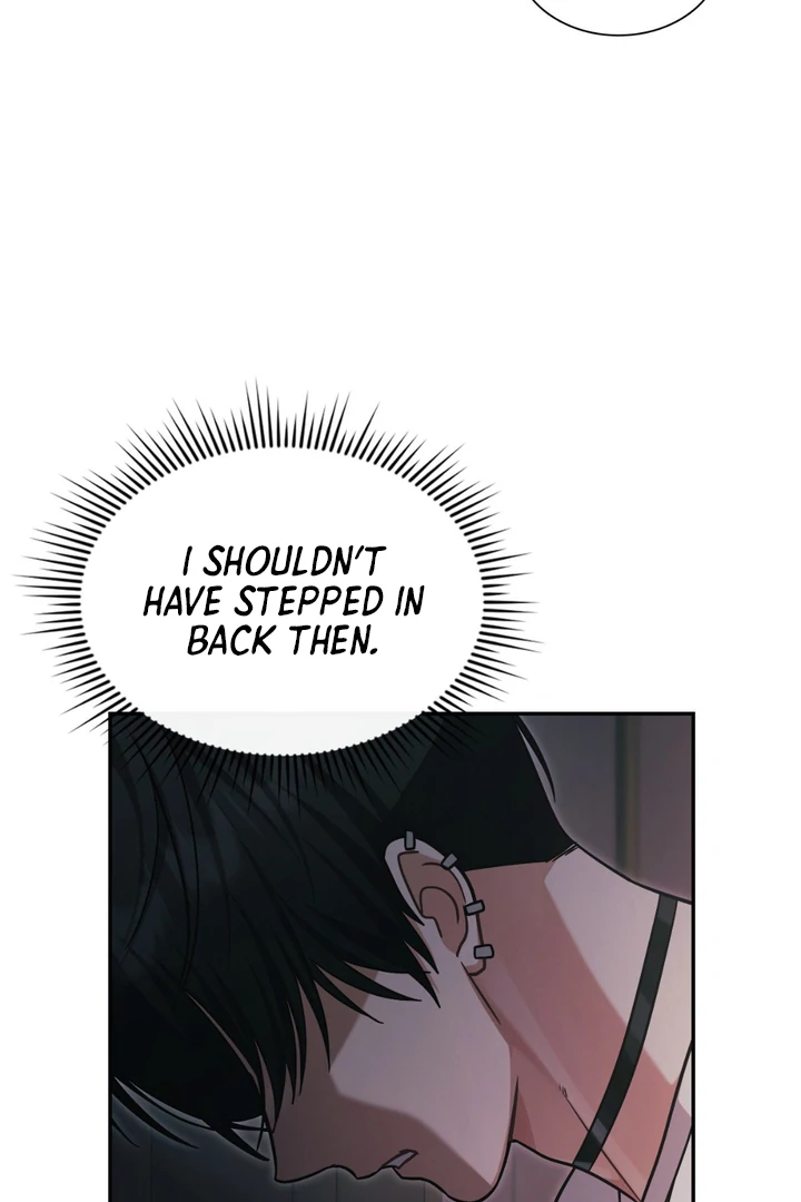I’m Not Your Fated Guide But… [Kaizen Scan] - Chapter 16 manhwa
