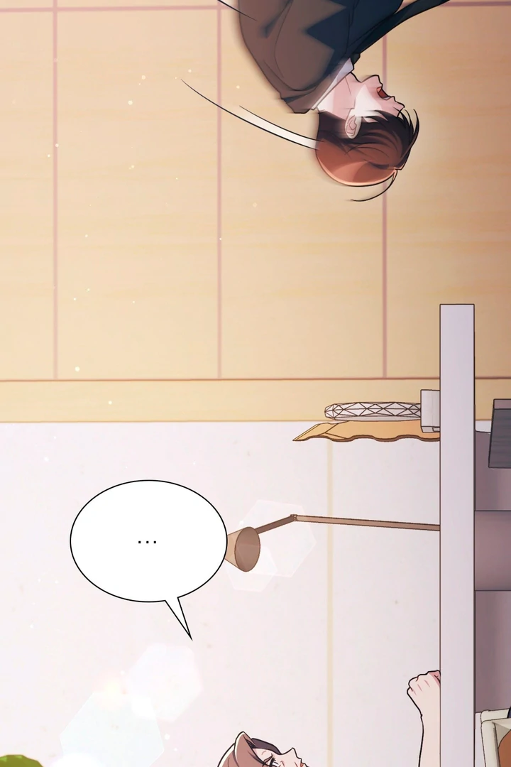 I’m Not Your Fated Guide But… [Kaizen Scan] - Chapter 16 manhwa