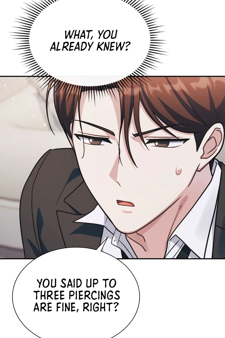 I’m Not Your Fated Guide But… [Kaizen Scan] - Chapter 16 manhwa