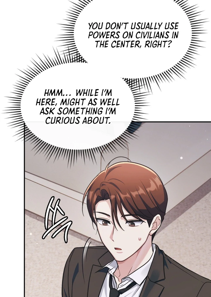 I’m Not Your Fated Guide But… [Kaizen Scan] - Chapter 16 manhwa