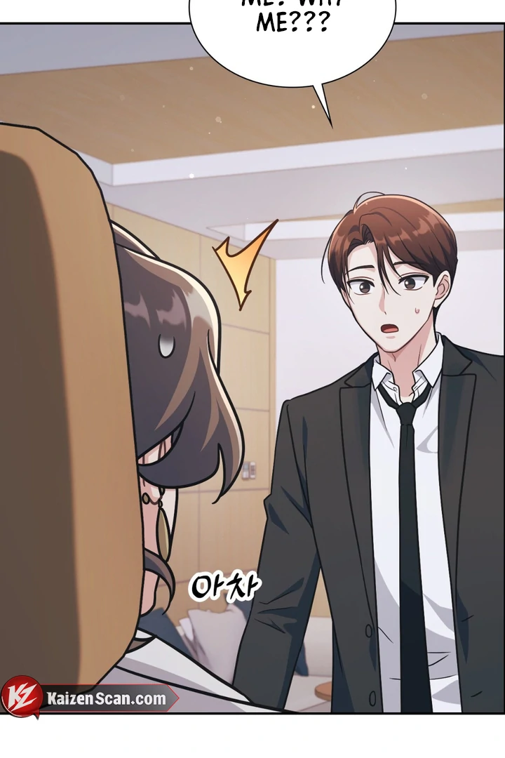 I’m Not Your Fated Guide But… [Kaizen Scan] - Chapter 16 manhwa