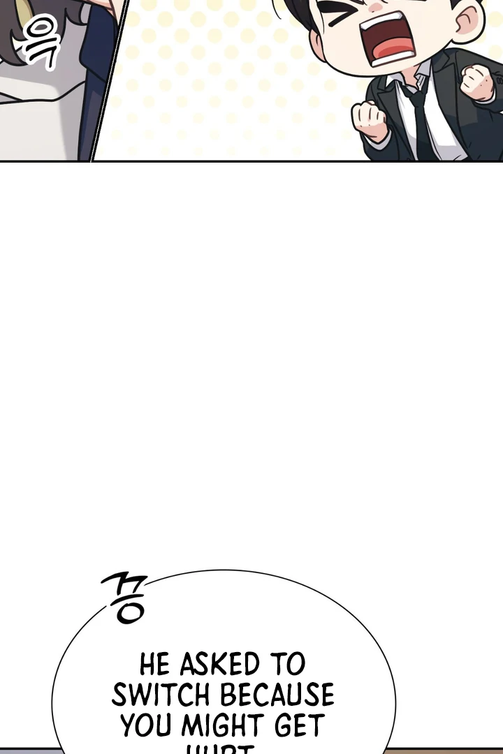 I’m Not Your Fated Guide But… [Kaizen Scan] - Chapter 16 manhwa