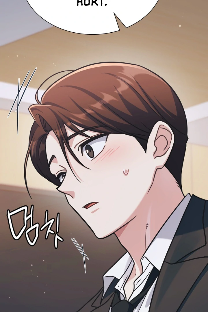 I’m Not Your Fated Guide But… [Kaizen Scan] - Chapter 16 manhwa